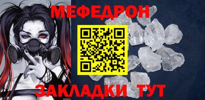 mdpv Коммунар