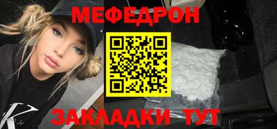 МДПВ Комсомольск-на-Амуре