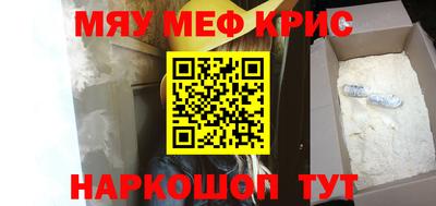 mdpv Коммунар