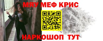 метадон Конаково