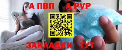 метадон Конаково