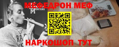 МДПВ Комсомольск-на-Амуре