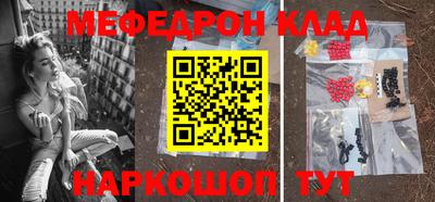mdpv Коммунар