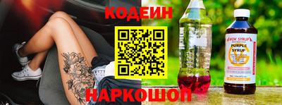 метадон Конаково