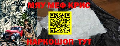 mdma Кингисепп