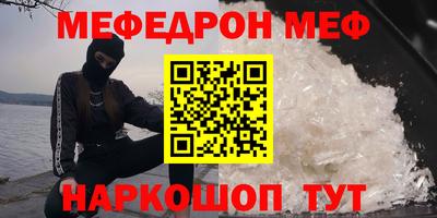 mdpv Коммунар