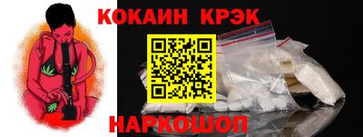 МДПВ Комсомольск-на-Амуре