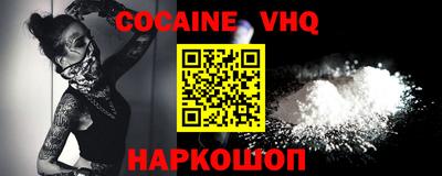 MDMA Premium VHQ Кимры