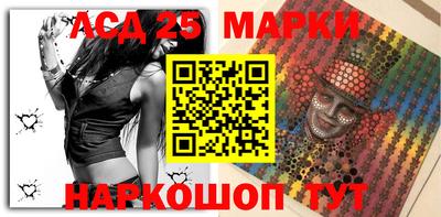 МДПВ Комсомольск-на-Амуре