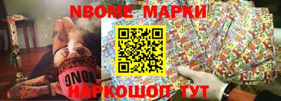 метадон Конаково