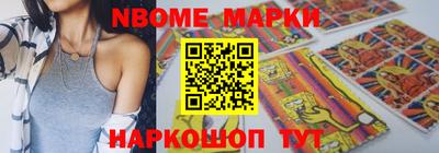 метадон Конаково