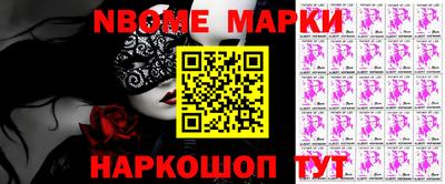 метадон Конаково