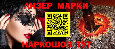 мяу мяу мука Кинель