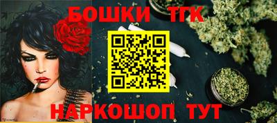mdma Кингисепп