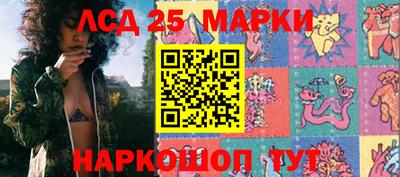 mdpv Коммунар
