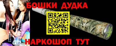 mdpv Коммунар