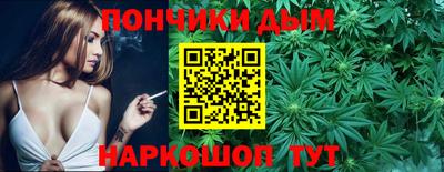 MDMA Premium VHQ Кимры