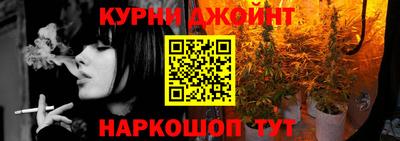 метадон Конаково