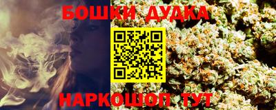 МДПВ Комсомольск-на-Амуре