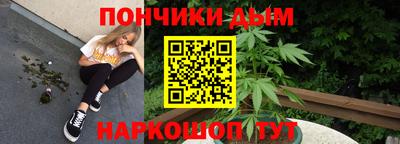 МДПВ Комсомольск-на-Амуре