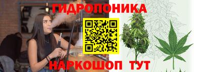 метадон Конаково