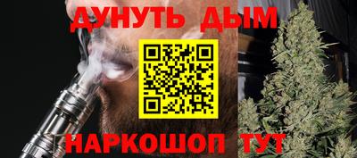 МДПВ Комсомольск-на-Амуре