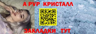 метадон Конаково