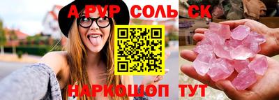 mdpv Коммунар