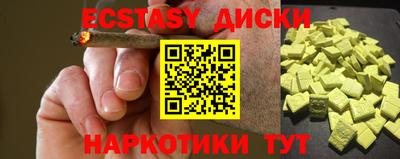 mdpv Коммунар