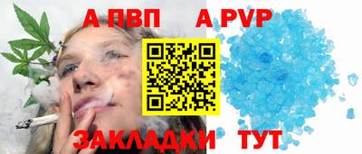 mdpv Коммунар