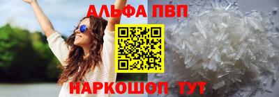 метадон Конаково