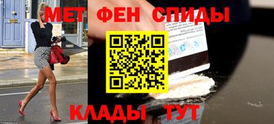 МДПВ Комсомольск-на-Амуре