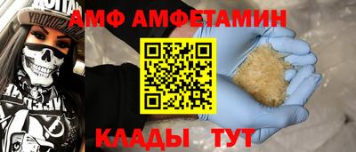 метадон Конаково
