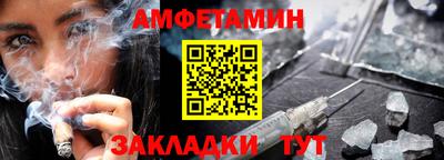 mdpv Коммунар