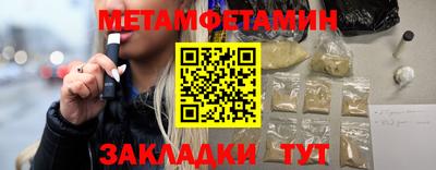 МДПВ Комсомольск-на-Амуре