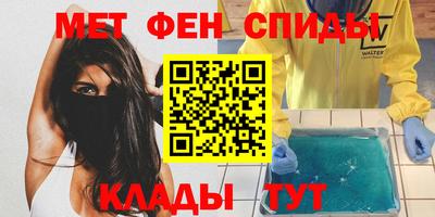 mdpv Коммунар