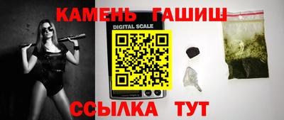 метадон Конаково