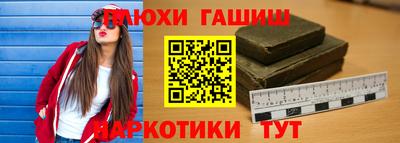 метадон Конаково