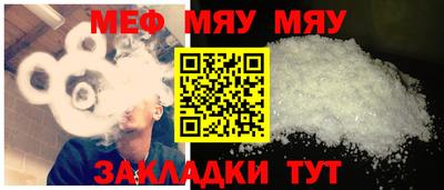 метадон Конаково