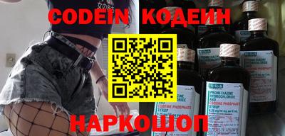 МДПВ Комсомольск-на-Амуре