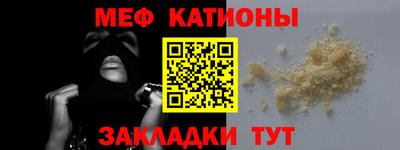 mdpv Коммунар